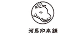 河馬印本舗（カバジルシホンポ）